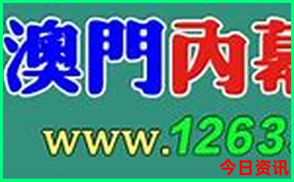 浙江哪里好玩景点排名 前十名
